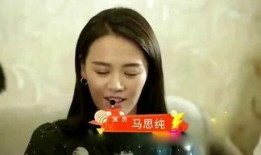 娱乐圈睡美人的爆料