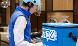 圈内人士爆料李现点外卖,明星生活曝光引网友热议