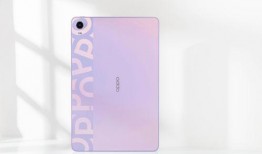oppo平板最新爆料,颠覆性设计，性能与颜值并存