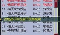 寻找卓宝最新爆料,揭秘幕后爆料，带你走进神秘世界