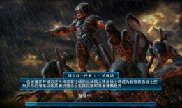 异形大战铁血战士1在线观看,星际对决在线观影指南