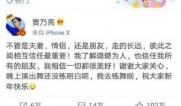 卓伟最新爆料孙俪视频大全,卓伟最新视频爆料揭秘