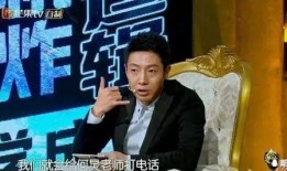 撒贝宁爆料黄渤视频,视频曝光笑料连连