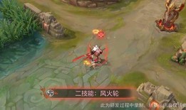 曙光英雄新出英雄爆料最新,神秘力量觉醒，战局风云再起！