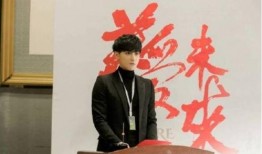 员工爆料黄子韬视频大全,揭秘明星幕后生活片段