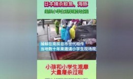 今日正能量热点爆料图文,今日热点图文传递温暖力量