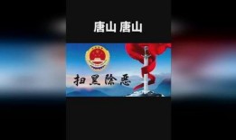 今日正能量热点爆料图文,今日热点图文传递温暖力量