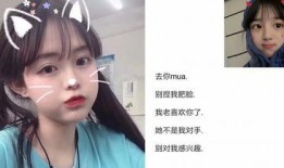 娱乐吃瓜酱网名怎么取的,网名背后的趣味与智慧