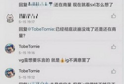 乐乐最新爆料消息,揭秘娱乐圈最新动态