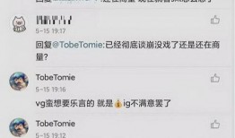 乐乐最新爆料消息,揭秘娱乐圈最新动态