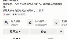 吃瓜群聊 网红小说,网红小说中的吃瓜群聊风云