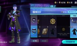 未来之役军需最新爆料,军需最新爆料揭示战争新篇章