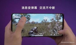 娱乐爆料弹幕怎么发布不了