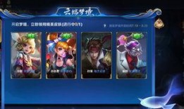 皮肤爆料宣言大全最新版