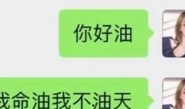娱乐爆料专访内容有哪些,明星幕后故事大公开