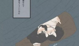 工口在线观看,揭秘网络色情内容的隐秘世界