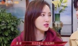 浪姐被爆料的是谁啊视频,究竟是谁引发热议？