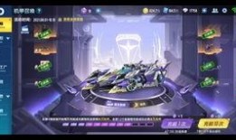 幻天流影最新爆料,揭秘神秘势力背后的惊天秘密