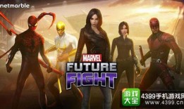 漫威更新最新爆料