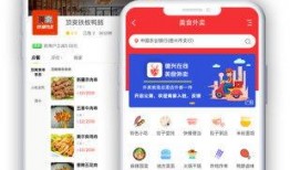 房产新闻爆料视频最新版,揭秘热点新闻爆料视频背后的真相