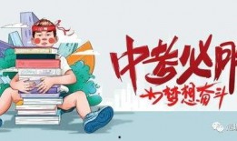 滨江房产爆料最新消息新闻,揭秘神秘项目，品质生活即将开启！