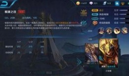 微博新神榜杨戬爆料视频