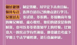 红领巾吃瓜爆料最新版本更新内容,最新版本更新，精彩内容抢先看！