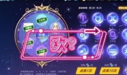 幻天流影最新爆料,揭秘神秘势力背后的惊天秘密