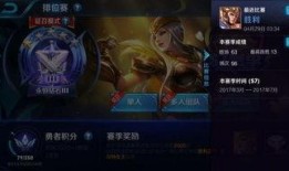 微博新神榜杨戬爆料视频