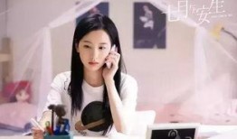 七月爆料爱豆视频,爱豆幕后花絮视频大曝光