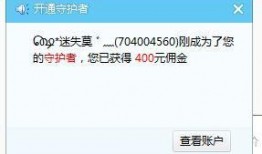 小师妹最新爆料视频,惊人内幕大公开！