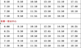 普宁最新爆料案件名单,多起悬疑案件引关注