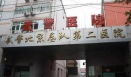 郑州西医院爆料事件最新,真相与争议交织的医患关系风云