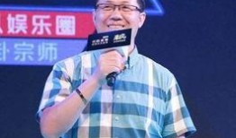 娱乐圈背景爆料的明星,揭秘明星背后的惊人真相！