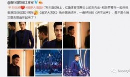 娱乐圈爆料比较准的博主,娱乐圈爆料权威博主最新爆料揭秘！