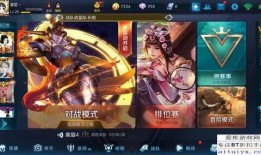 王者最新的爆料,神秘英雄即将登场，技能革新引玩家热议！