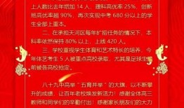 返场手册爆料大全最新,揭秘最新热门游戏返场详情