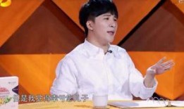 石磊前女友爆料视频,揭秘背后惊人真相