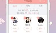 娱乐圈爆料速递,揭秘明星幕后故事，独家爆料来袭！