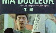 牛棚电影在线观看,在线观看，重温经典时光