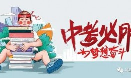 华安正兴爆料最新消息,最新热点事件深度解析