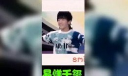 峰哥娱乐爆料,揭秘娱乐圈最新热点事件