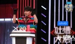 娱乐新八卦爆料,明星们的幕后故事大曝光！