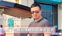 陈老板直播爆料视频大全,独家爆料视频大全精彩回顾