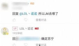 转会最新爆料消息在哪看,揭秘各大豪门引援动向
