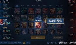 王者爆料今日,新英雄登场，神秘技能引热议！