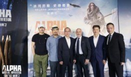 华纳前总裁爆料新闻,行业黑幕大曝光