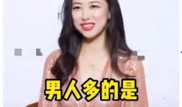 娱乐圈京瓜最新爆料