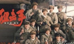 青岛狙击手爆料事件视频,惊心动魄的实战瞬间揭秘