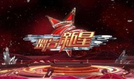 乘风爆料新闻视频